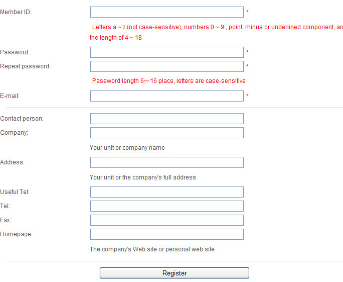 Application data table example