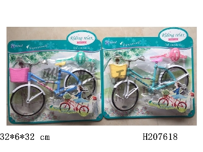 H207618 - Leisure pattaya pyrene bicycle (car basket with light)
