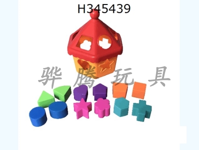 H345439 - Puzzle building blocks with houses