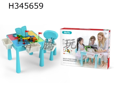 H345659 - Standard English for building block table