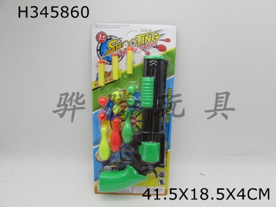 H345860 - Revolver ping pong balls