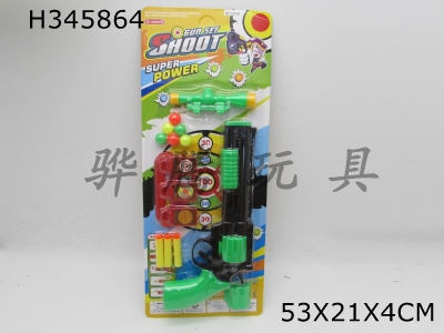H345864 - Revolver ping pong balls