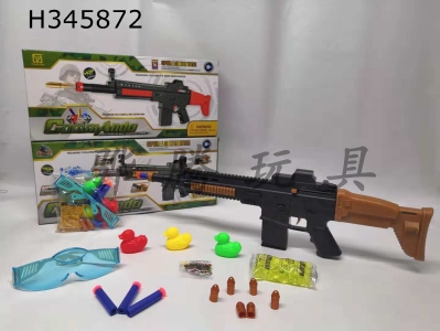 H345872 - Hard rubber air 3-function shooting set (with glasses, 3 ducks, 6 PVC soft bullets, 3 EVA soft bullets, 2 water bombs)