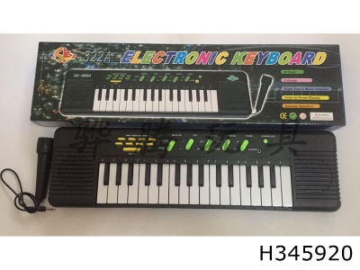 H345920 - 32 key electronic organ