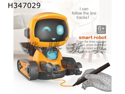 H347029 - Electric brush tracking robot