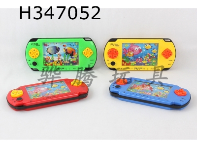 H347052 - Psp6000 water game machine solid color
