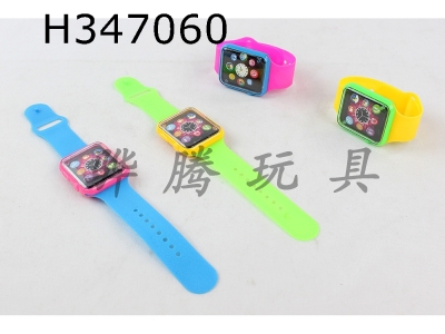 H347060 - Apple Watch