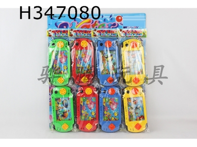H347080 - 8 psp6000 real color water game consoles