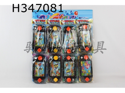 H347081 - 8 psp6000 black water game consoles