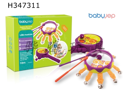H347311 - Baby musical instrument combination (hand drum, rattle)