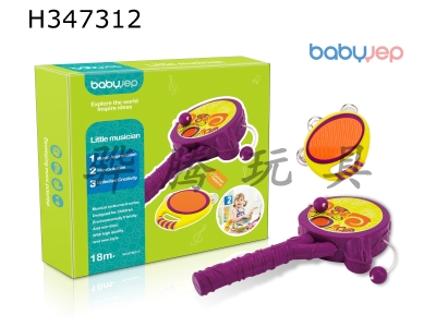 H347312 - Baby musical instrument combination (ring, rattle)