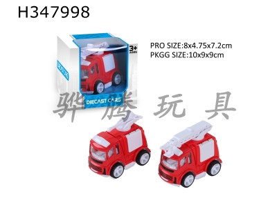 H347998 - Mini alloy Huili cartoon fire truck (2 mixed models)