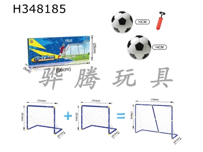 H348185 - Football goal 2-in-1 changes from big to small