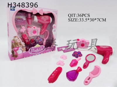 H348396 - Electric hair dryer accessories set