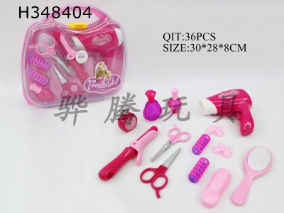 H348404 - Electric hair dryer accessories set