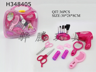 H348405 - Electric hair dryer accessories set