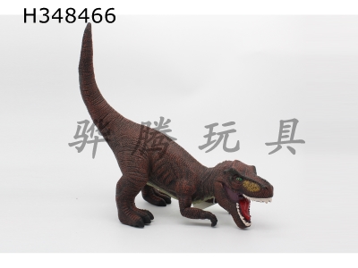 H348466 - Voice enamel cotton squatting Brown Tyrannosaurus Rex
