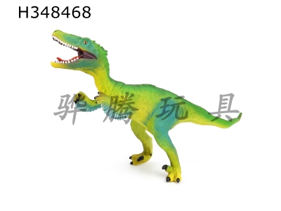 H348468 - Voice enamel Cotton Filled Velociraptor