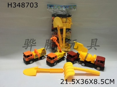 H348703 - Return engineering vehicle equipped with shovel
