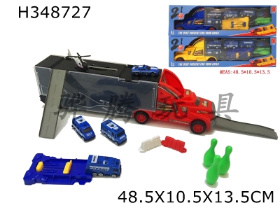 H348727 - Portable container car comfort version with 1 ejection board, 4 cars, 1 aircraft, 2 horses, 3 bowling, 2 skateboards