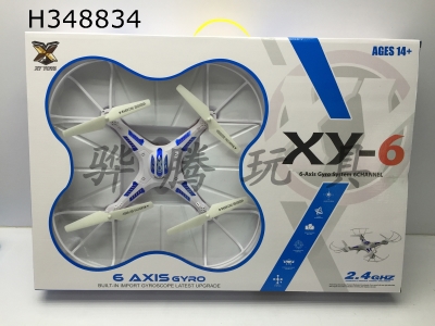 H348834 - 6-axis remote control aircraft with light, USB