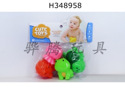H348958 - Water spray small animal 4 Pack
