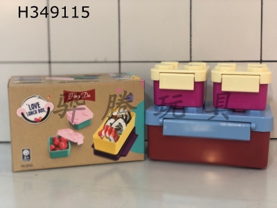 H349115 - Building block snack box