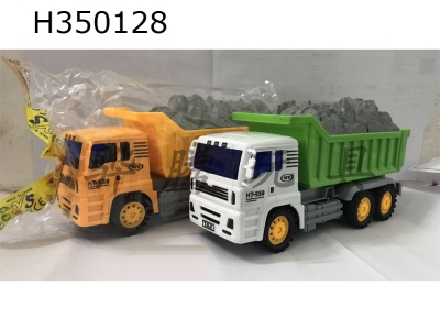 H350128 - Dump truck carrying stone inertia engineering vehicle