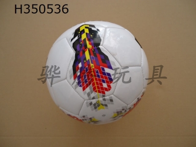H350536 - Football