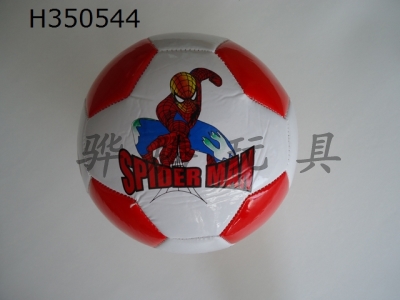 H350544 - Football (spider man)