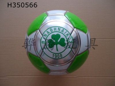 H350566 - Football (Golden leagues)