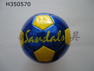 H350570 - Football (Golden leagues)