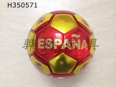 H350571 - Football (Golden leagues)