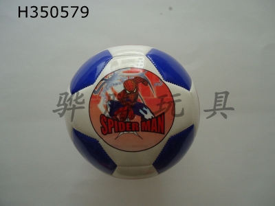 H350579 - Football (spider man)