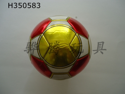 H350583 - Football