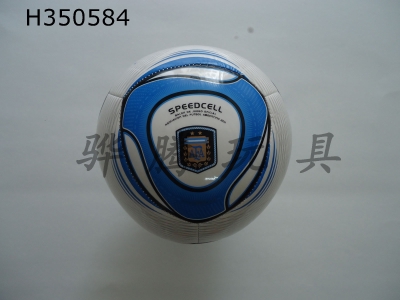 H350584 - Football