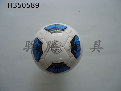 H350589 - Football