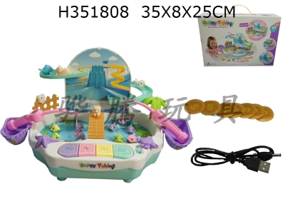 H351808 - Two in one marine animal magnetic attraction track multifunctional fishing Park (with USB / 3D light)