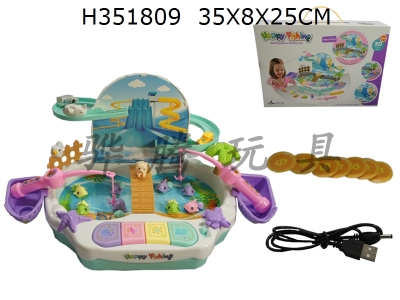H351809 - Two in one vehicle magnetic attraction track multifunctional fishing Park (with USB / 3D lights)