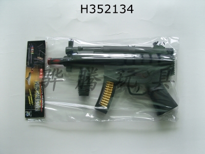 H352134 - Revolving light gun