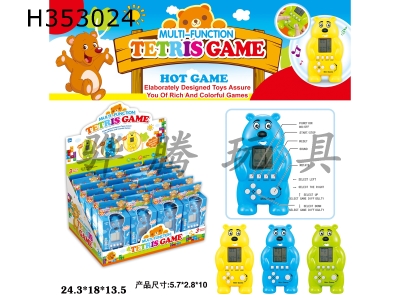 H353024 - Tetris - bear