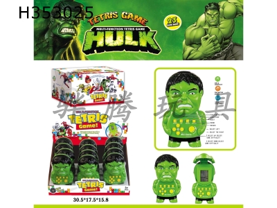 H353025 - Hulk game