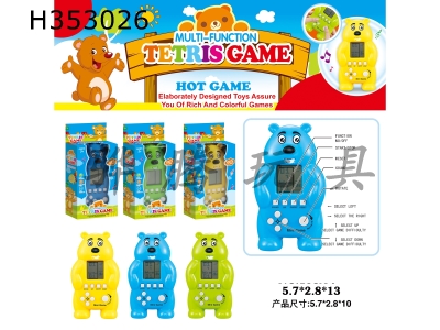H353026 - Tetris - bear