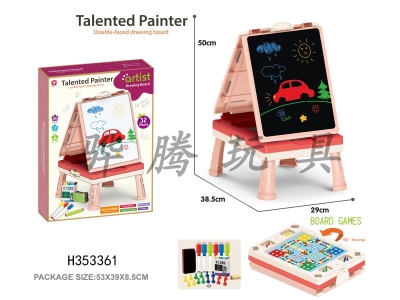H353361 - Double sided picture board of handbag