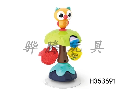 H353691 - Wise owl

(sucker ring toy)