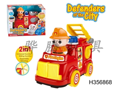 H356868 - Electric fire truck