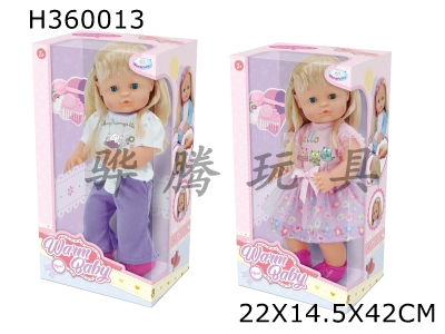 H360013 - 16 "hairdressing and fashion girl (2 mixed dresses)