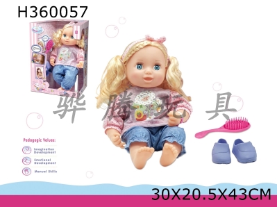H360057 - 16 "cotton body comfort doll