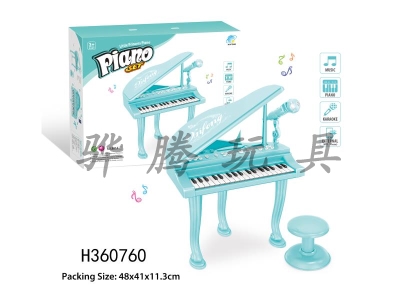 H360760 - Piano