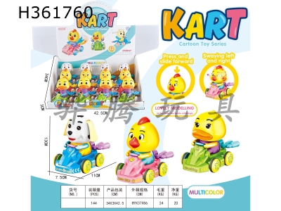 H361760 - Press bumper car (mix of chicken, duck and dog 12 / box)